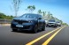 [뉴모델] BMW iX3